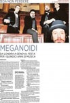 Meganoidi